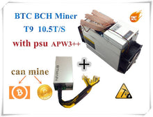 Load image into Gallery viewer, Free ship Used AntMiner T9+ 10.5T Bitcoin Miner with PSU Asic Miner Newest 16nm BCC BCH Miner Bitcoin Mining Machine